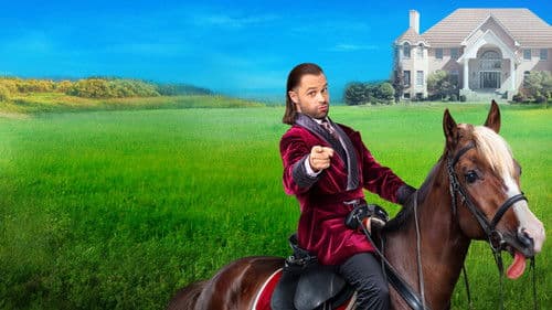 Универ. 13 Лет Спустя Bild 1