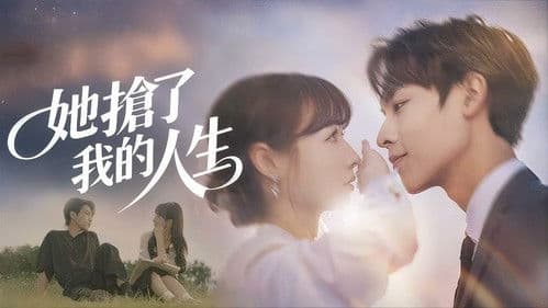 误把乌鸦当凤凰 Bild 1