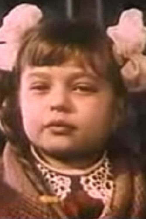 Наташа Федунова