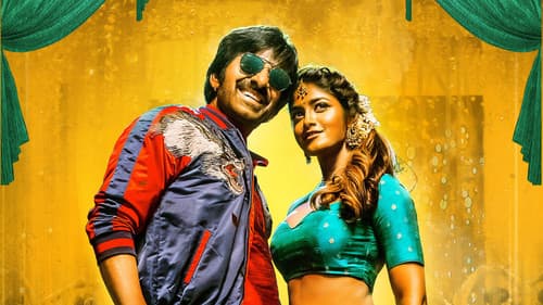 ఖిలాడి Bild 2