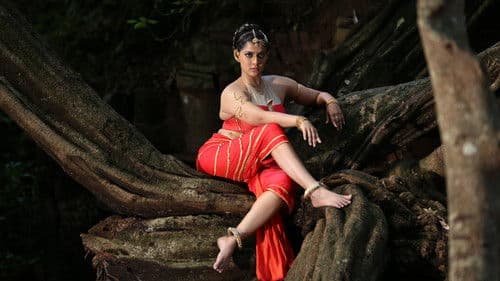 நீயா 2 Bild 3