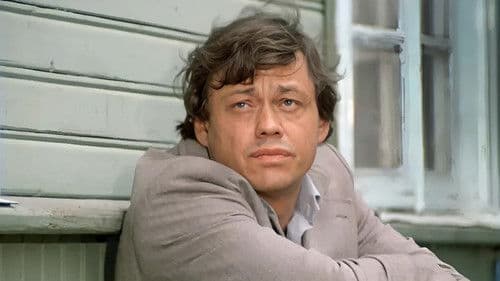 Белые росы Bild 1