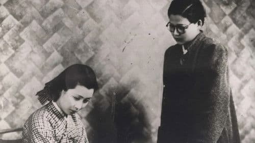 반도의 봄 Bild 1