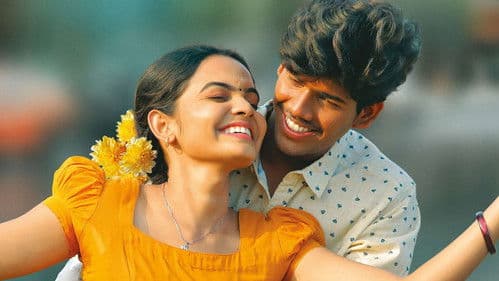 குழலி Bild 1