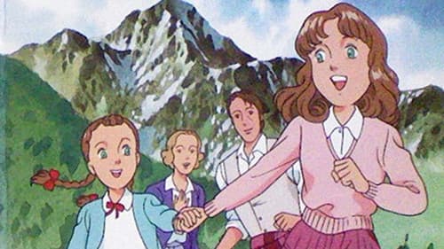 わたしとわたし～ふたりのロッテ Bild 1