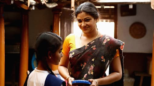 பா பா பிளாக் ஷீப் Bild 1