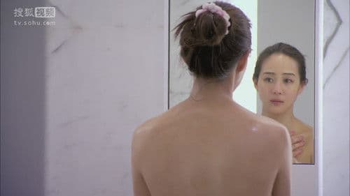 你照亮我星球 Bild 1