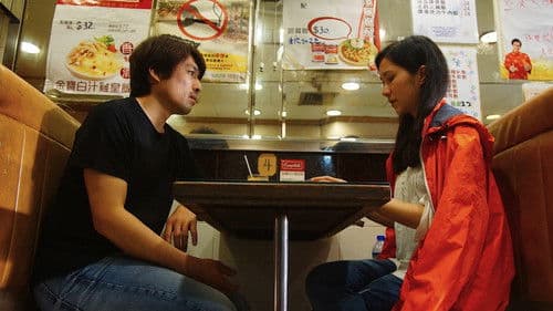 像我這樣的一個女子 Bild 1