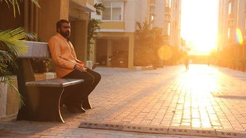 உத்தரவு மகாராஜா Bild 7