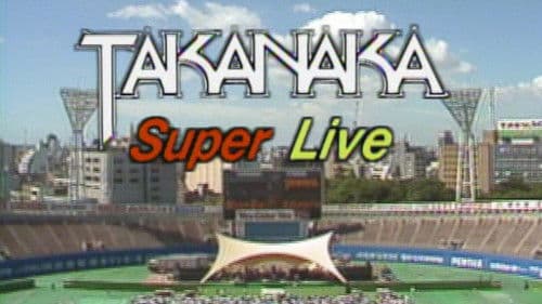 Takanaka Super Live Bild 1
