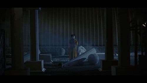 Түнгі Құдай Bild 2