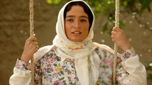 یک حبه قند Bild 1