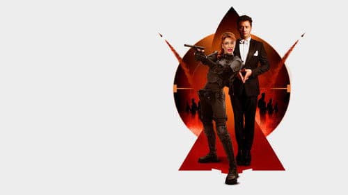 УничтоЖанна Bild 1