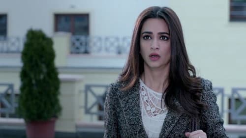 राज़: रीबूट Bild 2