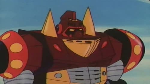 Gowappā Faibu Gōdamu Bild 1