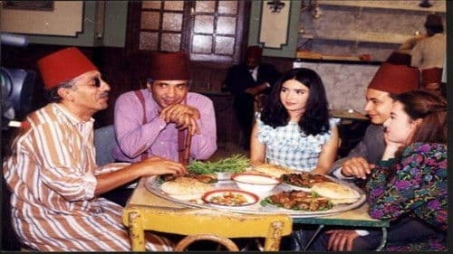 درب ابن برقوق Bild 2