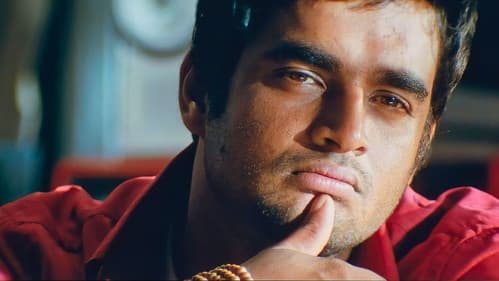 ஜே ஜே Bild 2