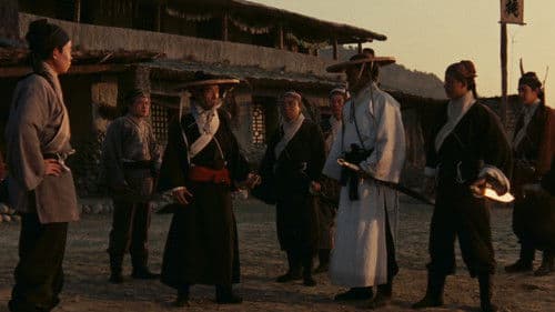 Die Herberge zum Drachentor Bild 8