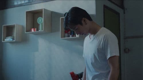 ผู้เช่า Bild 1