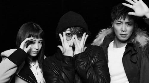 怪盗 山猫 Bild 2