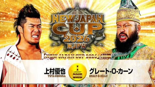 NJPW New Japan Cup 2026 - Day 1 Bild 1