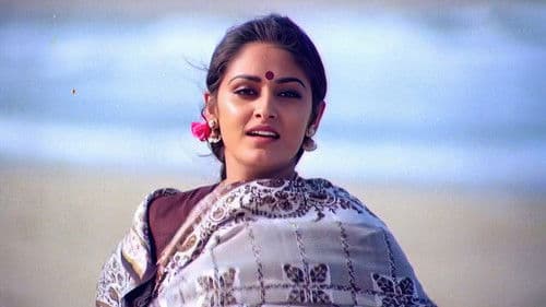 సాగర సంగమం Bild 7