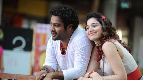 ఊసరవెల్లి Bild 2