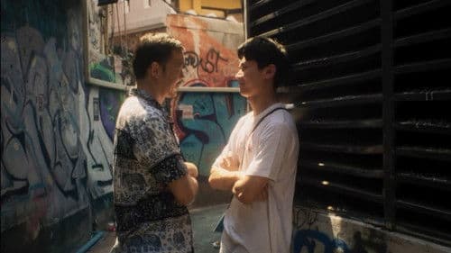 รัก…ฉันเหงาในเมืองใหญ่ Bild 1