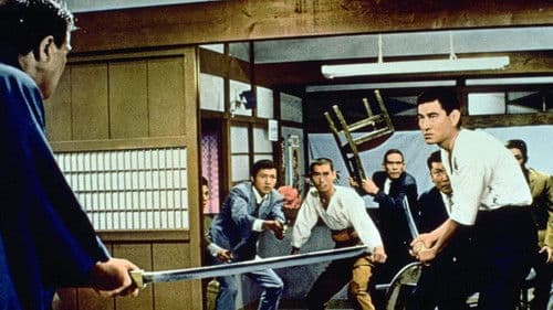 網走番外地　望郷篇 Bild 1