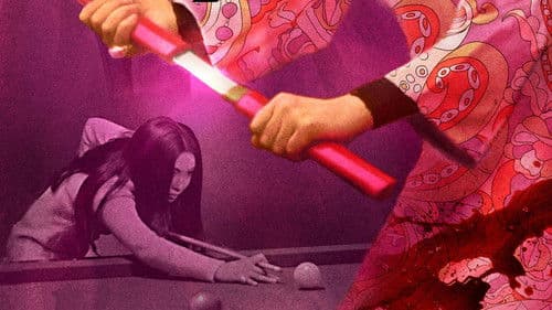 銀蝶渡り鳥 Bild 5