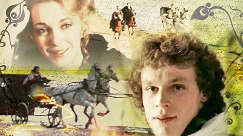 Гардемарины, вперёд! Bild 1