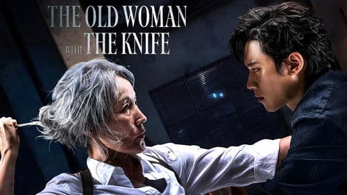 The Old Woman with the Knife Bild 1