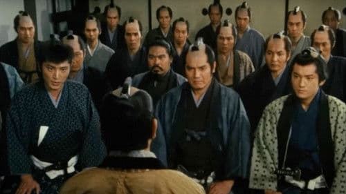 くノ一忠臣蔵 Bild 1