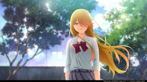 Watari-kun's ****** Is about to Collapse Bild 4