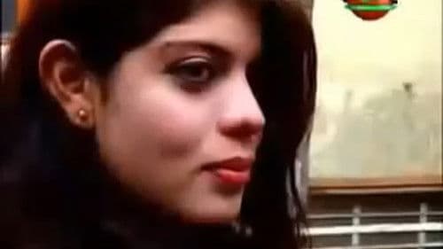 عەبەی سنورداش Bild 2