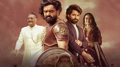 బింబిసార Bild 6