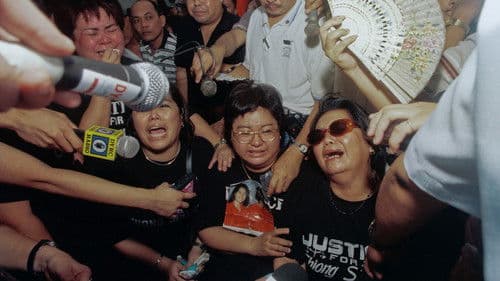 Give Up Tomorrow Bild 2