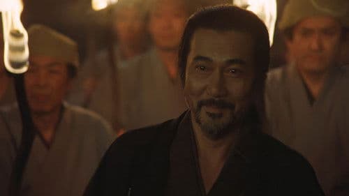 最後の忠臣蔵 Bild 4