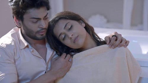 Possessed Love Bild 3