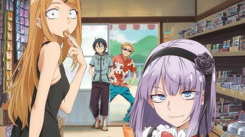 Dagashi Kashi Bild 3