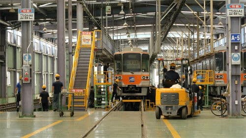 언더그라운드 Bild 3