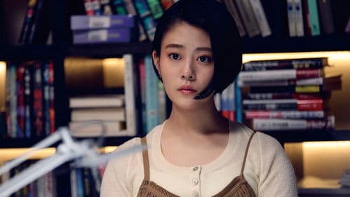 キャラクター Bild 5