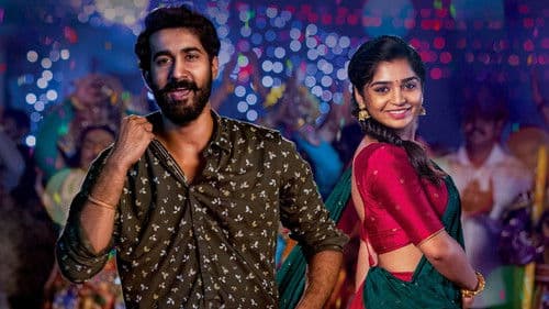 శ్రీదేవి శోభన్‌బాబు Bild 1