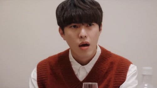 설의 미학 Bild 3