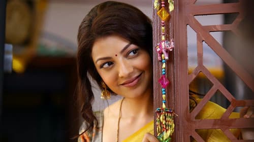 నేనే రాజు నేనే మంత్రి Bild 4