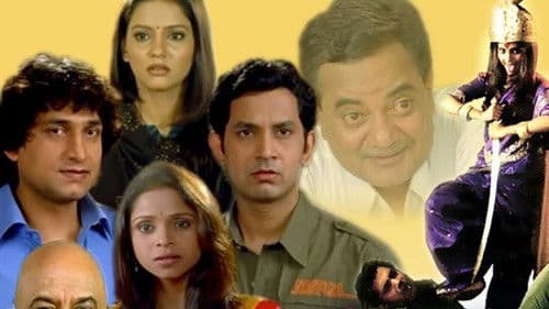 पटलं तर घ्या Bild 1