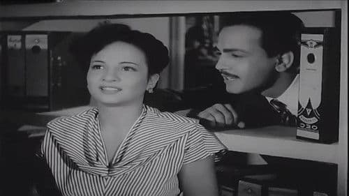 ساعة لقلبك Bild 1