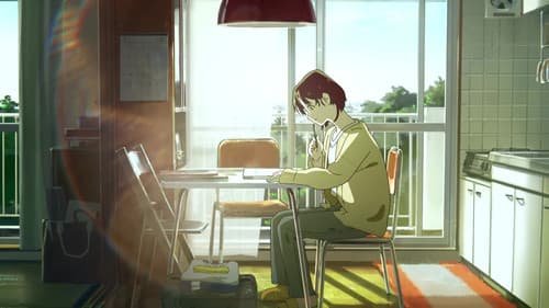 いつかの私より Bild 8