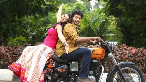 நெருப்புடா Bild 5