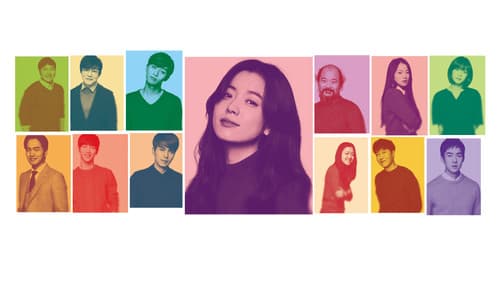 The Beauty Inside Bild 2